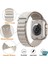 Apple Watch Series 10 42MM Kordon Alps Spin Bej 2