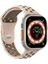 Apple Watch Series 10 46MM Kordon Flame Circle Bej 1