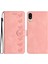 Sharp Basio Active SHG09 Telefon Kılıfı (Yurt Dışından) 1