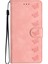 Sharp Basio Active SHG09 Telefon Kılıfı (Yurt Dışından) 2