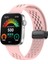 Huawei Watch Fit3 Için Delikli Manyetik Toka Silikon Kayış (Yurt Dışından) 1