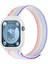 Huawei Watch Fit3 Için Naylon Döngü Kayışı (Yurt Dışından) 1