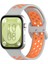 Huawei Watch Fit 3 Için Iki Renkli Silikon Watch Band (Yurt Dışından) 1