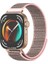 Huawei Watch Fit3 Için Naylon Döngü Kayışı (Yurt Dışından) 1