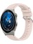 Huawei Watch Gt 3 Pro 43MM Için Silikon Watch Band (Yurt Dışından) 1