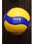 Voleybol Topu 5 Numara Yarı Prof Kaymaz Yüzey VB-1200 1