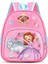 İlkokul Öğrenci Çantası Elsa Prenses Sırt Çantası Erkek ve Kız Sevimli Karikatür Anaokulu Okul Çantası (Yurt Dışından) 1