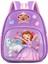 İlkokul Öğrenci Çantası Elsa Prenses Sırt Çantası Erkek ve Kız Sevimli Karikatür Anaokulu Okul Çantası (Yurt Dışından) 1