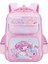 İlkokul Çantaları 1-6. Sınıf Büyük Kapasiteli Kız Tatlı ve Sevimli Sırt Çantaları (Yurt Dışından) 1