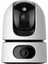 6 MP İç Ortam Kablosuz Çift Lensli PT Kamera (Ranger Dual) (IPC-S2XP-6M0WED) 3