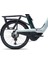 Vaast E/1 Shimano Xt Elektrikli Bisiklet 3
