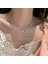 Süper Peri Fransız Retro Hip-Hop Klavikula Zinciri Kadın Sıcak Kız Inci Kolye Ins Niş Tasarım Işık Lüks Aksesuarlar Kolye (Yurt Dışından) 1