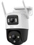 6 MP Dış Ortam Çift Lensli Kablosuz PT Kamera 3.6 mm (Cruiser Dual) (IPC-S7XP-6M0WED) 3
