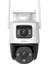 6 MP Dış Ortam Çift Lensli Kablosuz PT Kamera 3.6 mm (Cruiser Dual) (IPC-S7XP-6M0WED) 5