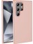 Samsung Galaxy S24 Ultra Kılıf Magsafeli Silinebilir Sert Silikon Kivi Kapak Pembe 3