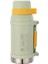 Camper Çelik Termos Unisex Matara 1500 Ml. SHT-ST-8216-2 1