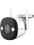 Bullet 2e 3 Mp 3.6 mm Dış Ortam Bullet Kamera (IPC-K3DP-3H0WF) 1