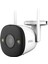 Bullet 2e 3 Mp 3.6 mm Dış Ortam Bullet Kamera (IPC-K3DP-3H0WF) 2