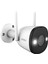Bullet 2e 3 Mp 3.6 mm Dış Ortam Bullet Kamera (IPC-K3DP-3H0WF) 3