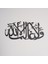 La Galibe Illallah Yazılı Islami Metal Duvar Tablosu - Dini Tablo - Islami Tablolar 3
