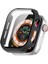 Apple Watch Series 10 42MM Kılıf Kasa ve Ekran Koruyucu 360 Tam Koruma Kapak 1