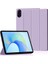 Honor Pad X9 / Pad X8 Pro, Pu Deri Koruyucu Tablet Kapak (Yurt Dışından) 1