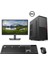 TX5524 I5 7400 16GB Ddr4 Ram 256GB SSD 23.8 Inç Fhd Dell Monitör Kurumsal Ofis Bilgisayarı 1