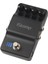 Digitech Istomp iPhone Uyumlu Stombox Tek Pedal 2