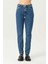 Orta Mavi Normal Bel Patı Fermuarlı Slim Fit Jean Pantolon C 4934-014 2