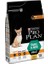 Pro Plan Adult Small Mini Tavuklu Yetişkin Köpek Maması 3 kg - Petshopundan 1