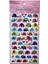 Sticker Seti Kabartmalı 1