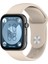 Huawei Watch Fit3 Için Ters Toka Silikon Kayış (Yurt Dışından) 1