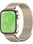 Huawei Watch Fit3 Için Mıjobs Milan Metal Kayış (Yurt Dışından) 1