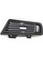 Kalorıfer Izgarası Ön Sag Sıyah Bmw F10-F10 LCI-F11-F11 LCI-F18-F18 Lcı Bm 10-17 (Oem No: 64229166884) 1