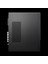 12JB005ATR, Thinkcentre Neo 50T Gen4, I7-13700, 8gb Ram, 512GB Ssd, Paylaşımlı Ekran Kartı, Wi-Fi, Bluetooth, Free Dos, mt Masaüstü Pc 5