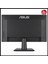 VA24EHF 23.8 " 1ms, 100Hz, Full Hd, Hdmı, D-Sub, IPS Led, Çerçevesiz Tasarım, Düşük Mavi Işık, Freesync Gamıng Monitör 4