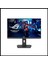 Rog Strıx XG259QNS 24.5 " 0,3ms, 380Hz, Full Hd, Dp, 2xhdmı, Fast IPS Led, Ultra Düşük Mavi Işık, Freesync Premium, Gamıng Monitör 1