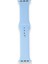 Fitcase Apple Watch 38 40 41 mm Uyumlu Klasik Silikon Kordon 2