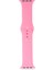 Fitcase Apple Watch 38 40 41 mm Uyumlu Klasik Silikon Kordon 3