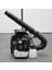 Ayforce EB985 Benzinli Fındık Üfleme Makinası 5.0hp 4