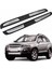 Chevrolet Captiva Yan Basamak Koruma Oem Tip 2006-2018 Arası Uyumlu 1