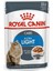 Light Weight Gravy Düşük Kalorili Light Kedi Konservesi 85 gr 1