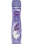 Moods Duş Jeli 450 ml Lavanta Yasemin 1