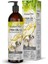Kedi ve Köpek Somon Yağı 200 ml 1