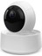 GK-200MP2-B Akıllı Kamera 360 Derece 2