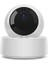 GK-200MP2-B Akıllı Kamera 360 Derece 5