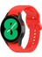Samsung Galaxy Watch 5 40MM Için Silikon Saat Kayışı (Yurt Dışından) 1
