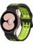 Samsung Galaxy Watch 5 40MM Için Silikon Saat Kayışı (Yurt Dışından) 1