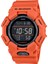 G-Shock GD-010-4DR Kol Saati 1