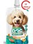 Köpek Et Ezme Ödülü Somon-Balkabağı 100 gr x 10 Adet 1